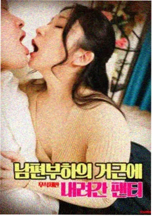 霸王别姬 电影 1993 陈凯歌